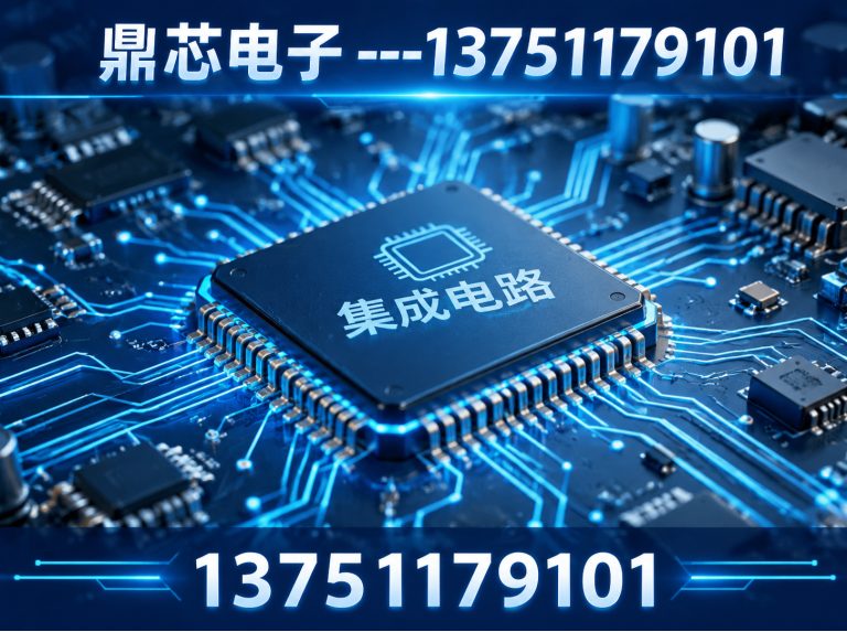 陵水低压MOS展示图